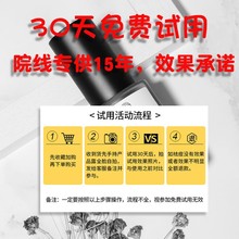 �����w�ݱ�����Aȥ����ֲ�ﾫ�AҺ�ޏͶ�ӡ���y�o�wƷԺ�b����