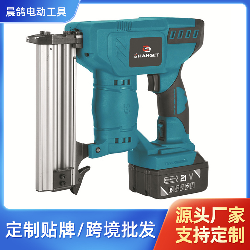 大功率不卡钉木工两用钉枪全铜线圈穿透力强无线排钉充电直钉枪