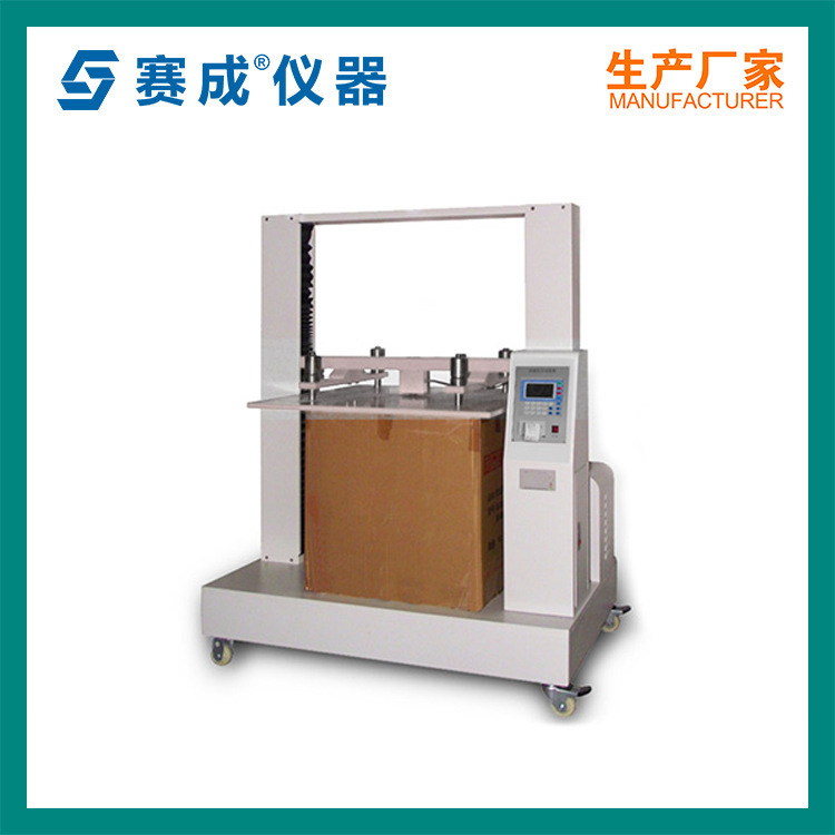 纸箱强度抗压试验机  小型纸箱强度实验机