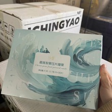 合塑新款樱桃梨果仙人掌植物压片糖果网红微商同款加强版