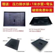 ��P��ˮ�P���ϲ��©ˮ�ױP��̨��ˮ�P����ˮ�P��܇����бP�Ӻ�