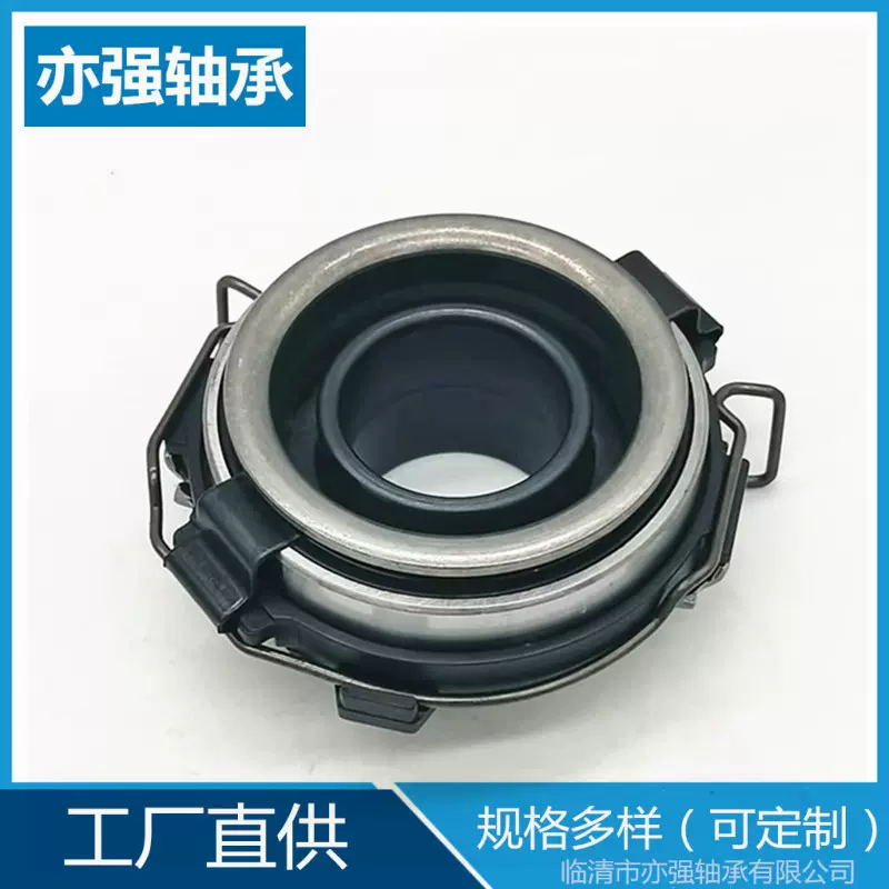 五十铃离合器分离轴承60RCT3225F0 亦强轴承