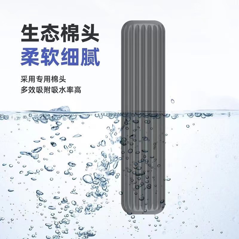 家用桌面一体塑料迷你手动小拖把免手洗清理室内两用小型胶棉拖把|undefined
