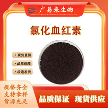 �Ȼ�Ѫ�t�� Ѫ�t���F �iѪ��ȡ�� ��߲���F Ѫ�t�ص��׷۬F؛���]