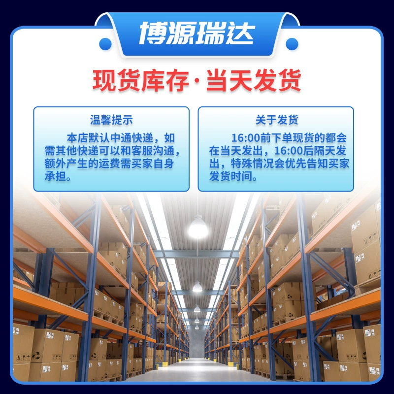 The new original ABS10 1A1000V patch SOP4 bridge rectifier rectifier rectifier bridge pile