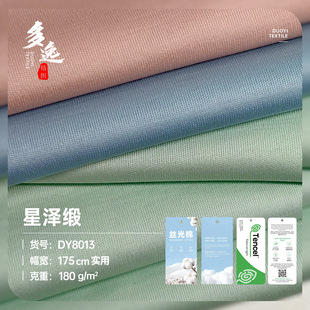 80֧�z�����p�沼 180gĪ���p��T�����ϸ߶��ļ�����ᘿ�����