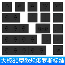 ���80�͚WҎ���_˹�����_�P�Wʽ�·�ʽUSB���t�G�_�P����