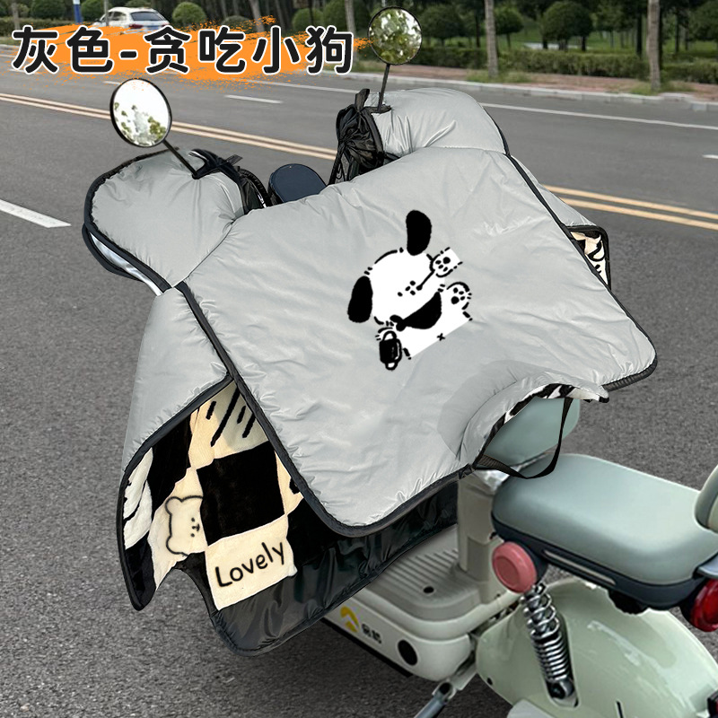 회색 욕심 많은 강아지