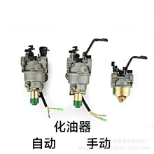 168F/188F/190F�C�M�քӻ��������Ͱl늙C���2-3KW5-8ǧ���Rȫ