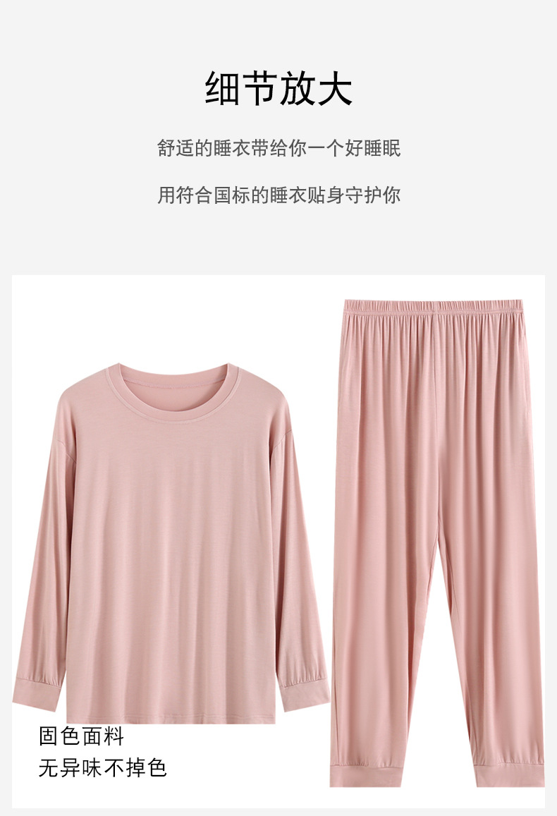 详情 (15).jpg