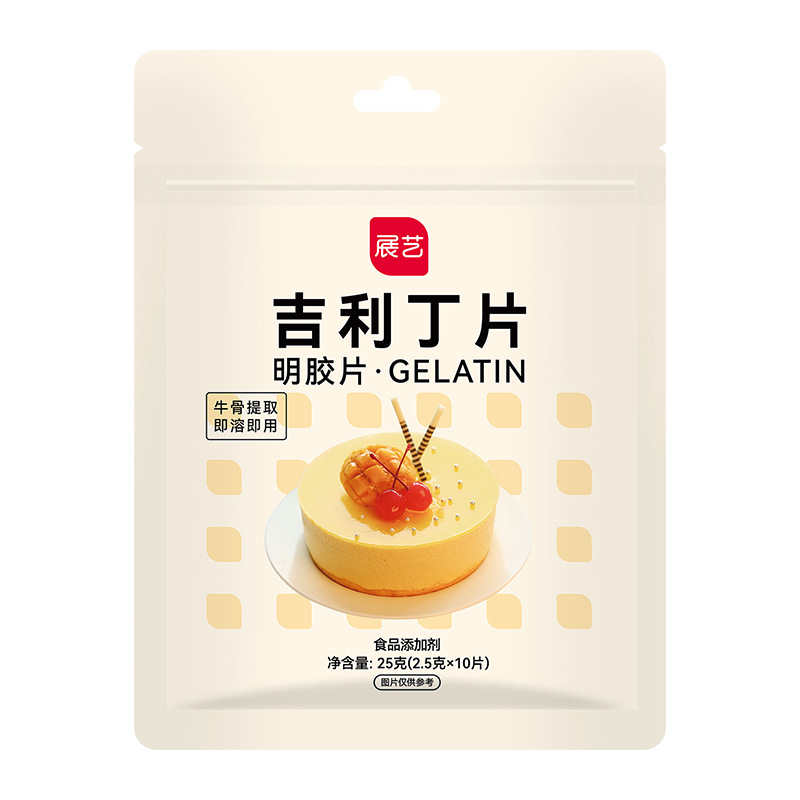Show off your culinary skills with 5g*10 Gelatin sheets, fish gelatin sheets, mousse cake, pudding, jelly, dessert, baking ingredients 2.5g.