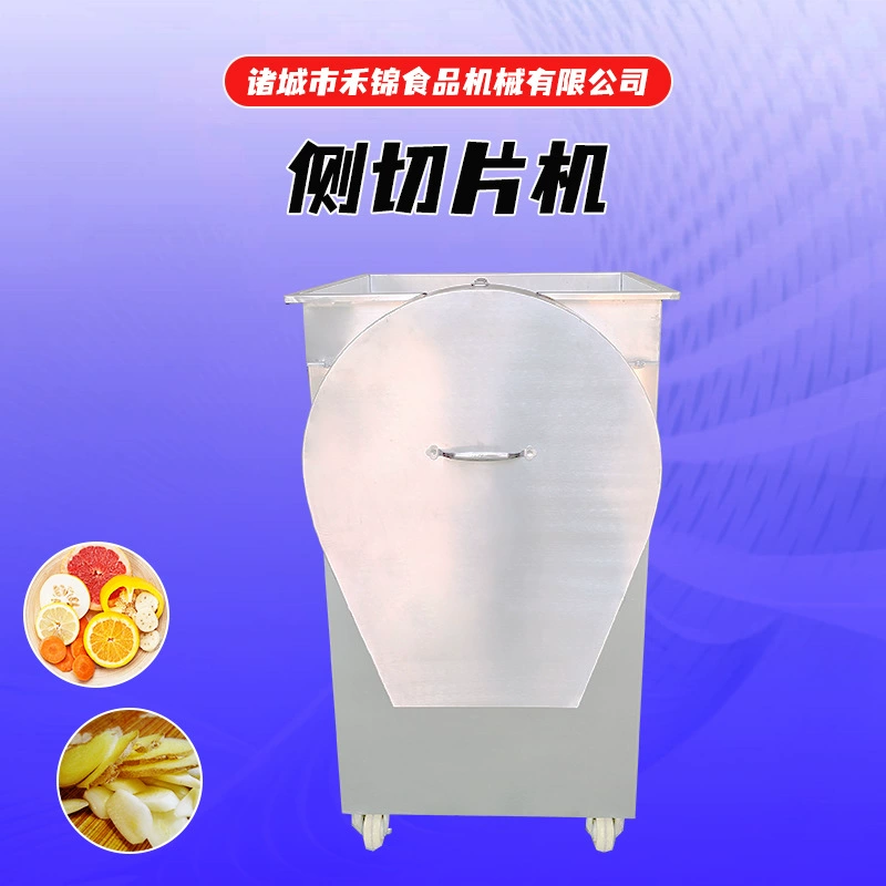 Картофельный слайдер Gastrodia режет машину для корнеплодов