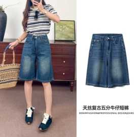 女式牛仔裤;半身裙;休闲裤