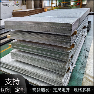 �S��ֱ������ƽ�����y�� 201 304 �Ȳ��| T�ͻ� �ⶹ�������_����