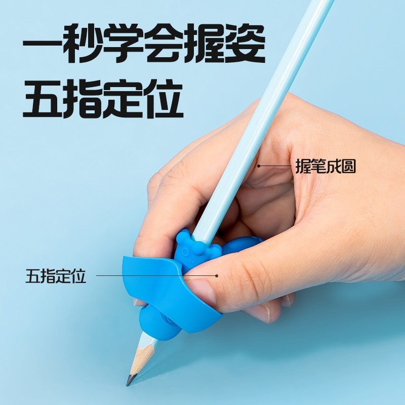 デリ VC507 ペンホルダー 5本指グリップ (ミックス)(カード) シリコン素材で指の圧力を和らげます|undefined