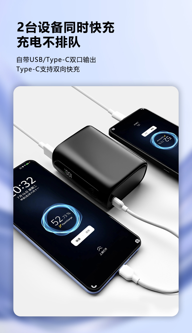 3C Certified 20000mAh Fast Charging High-Capacity Power Bank Custom Powerbank with Built-in Cable Cross-border 45W