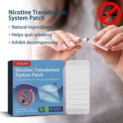 JAYSUING Body Care Patch Нежный и заботливый патч для ежедневного ухода за телом с растительной формулой