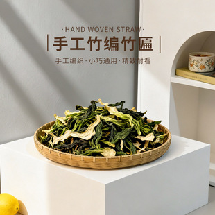 �ֹ��������ռ{������