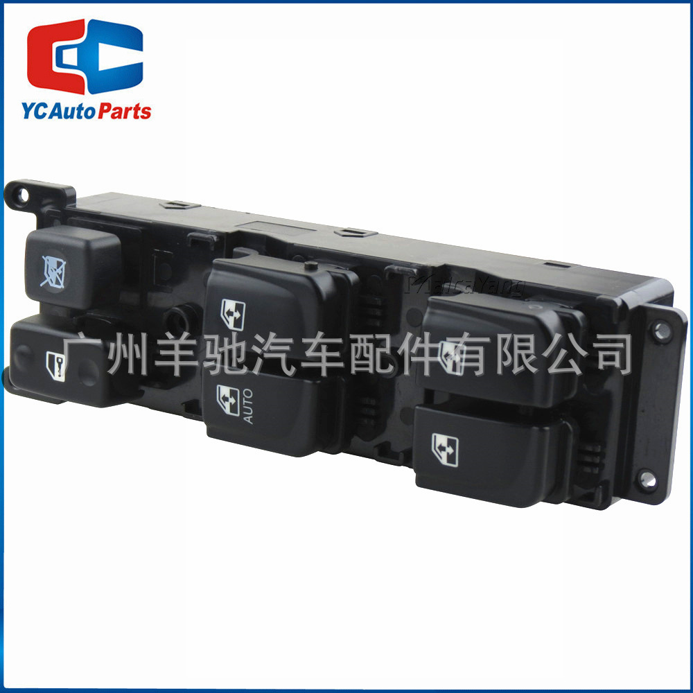 93570-3K010 interruptor de elevación de vidrio de ventana eléctrica de conducción izquierda adecuado para modelos de Sonata2005-2007 modernos image 5