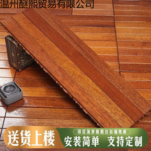菠萝格防腐木拼接地板户外可拆卸自铺卡扣式室外阳台实木地板连锁