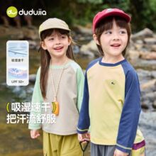 �������ٸɡ��ོ�ͯ�b��ͯ����T��������ͯ����Ůͯ������H��