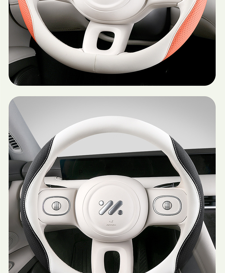 2025 new four seasons steering wheel cover nappa leather two-color full leather cool breathable sweat-absorbent non-slip handle cover double D-type