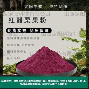 �t�������ۼt������֭��ˮ������ȡ��ۼt��޹��1kg��ꖬF؛ֱ�l