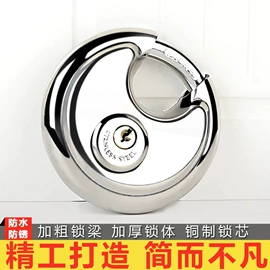 挂锁;库存五金工具