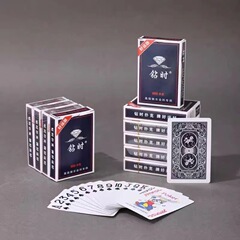 トランプのメーカーの卸売りのチェスの部屋のカードの地主のトランプのカードの厚いプラスの硬い大きい字のトランプのカード