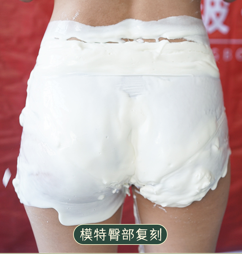 Jiuai Peach Soft Hip Half-body Male Masturbator TPE Inverted Mold Adult Toy — detail image 7
