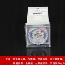 AAAA  WSK-H(WK-J��TH)���{ʽ�؝�ȿ�����WSK-P��TH��ϵ��