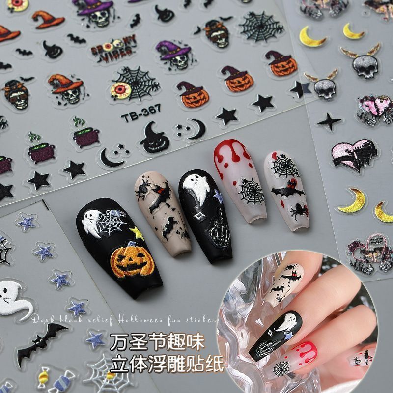 Manicure 3D Stereo Relief Halloween Stickers Pumpkin Lantern Ghost Little Witch with Adhesive Waterproof Nail Decals