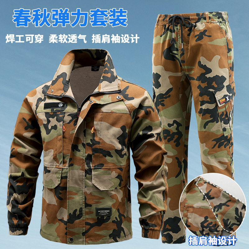 Men's elastic set as a training suit