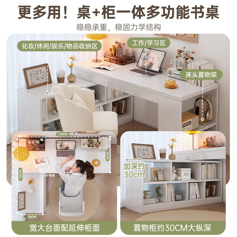 Escritorio de computadora, escritorio de esquina, escritorio de estudio doméstico, escritorio de dormitorio, armario de libros, estante giratorio de almacenamiento simple