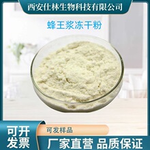 �����{���ɷۿ�ϩ��3%-6% ���{������{��ȡ��S�ҬF؛����ă�