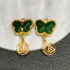 Fupai Butterfly-Dark Green