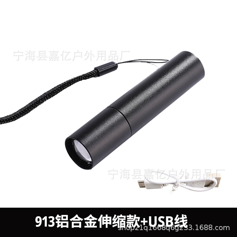 Linterna LED transfronteriza mini portátil luz lateral recargable Remoto Portátil al aire libre hogar pequeña linterna