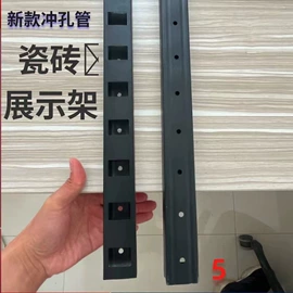 园艺护栏;金属板网;铁丝网