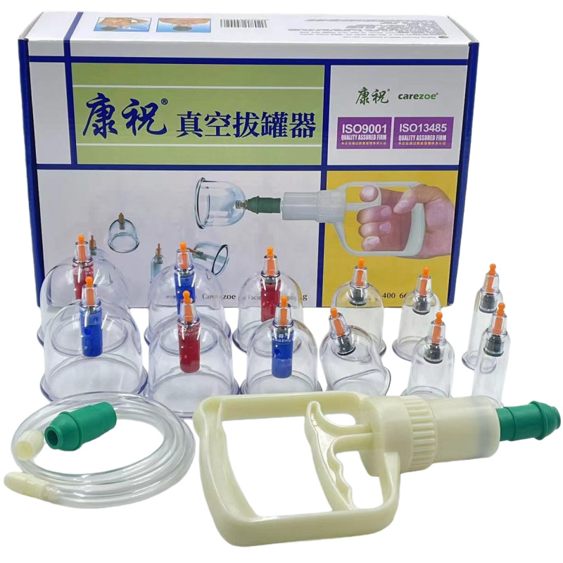 康祝拔罐器跨境真空拔罐抽气式真空拔罐吸气枪拔罐12杯/套拔火罐
