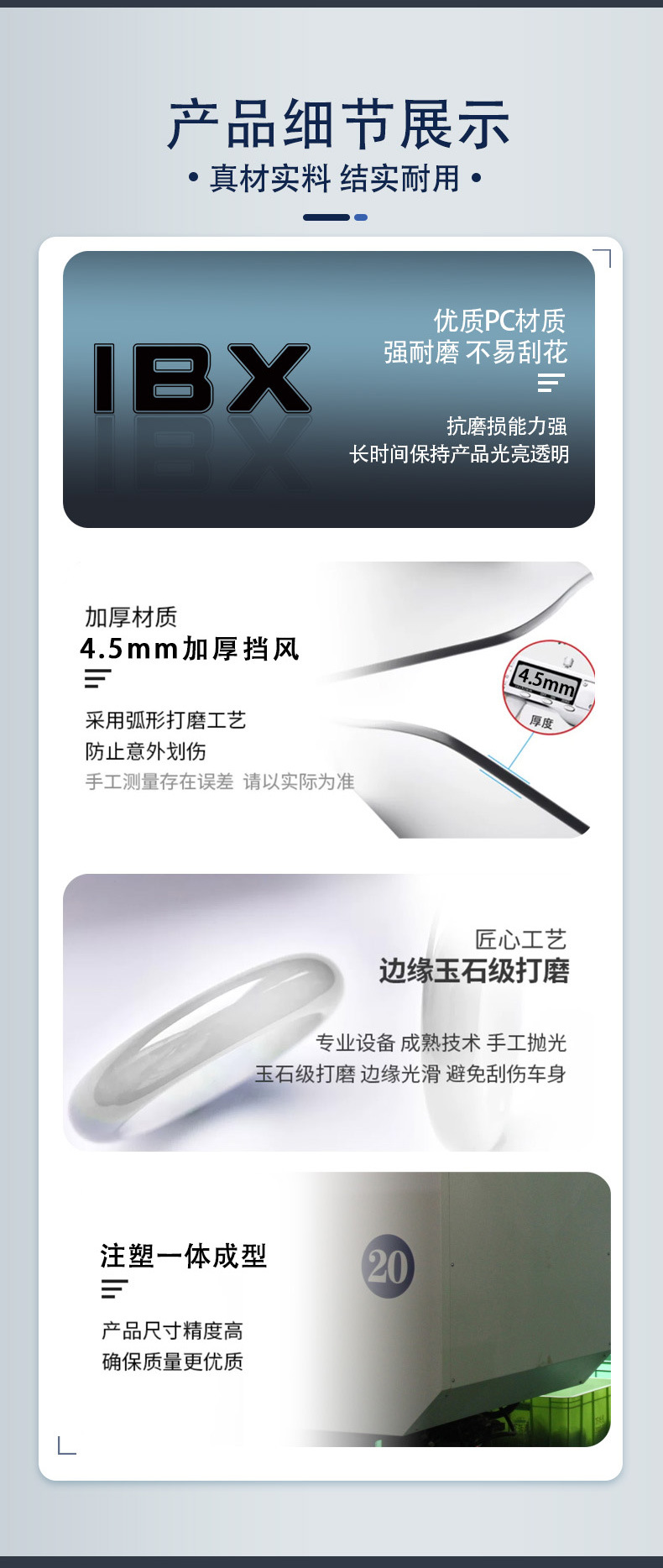 Suitable for Honda X-Max19-24 Models, Front Windshield Deflector, Transparent Windscreen Accessories, Source Factory Wholesale