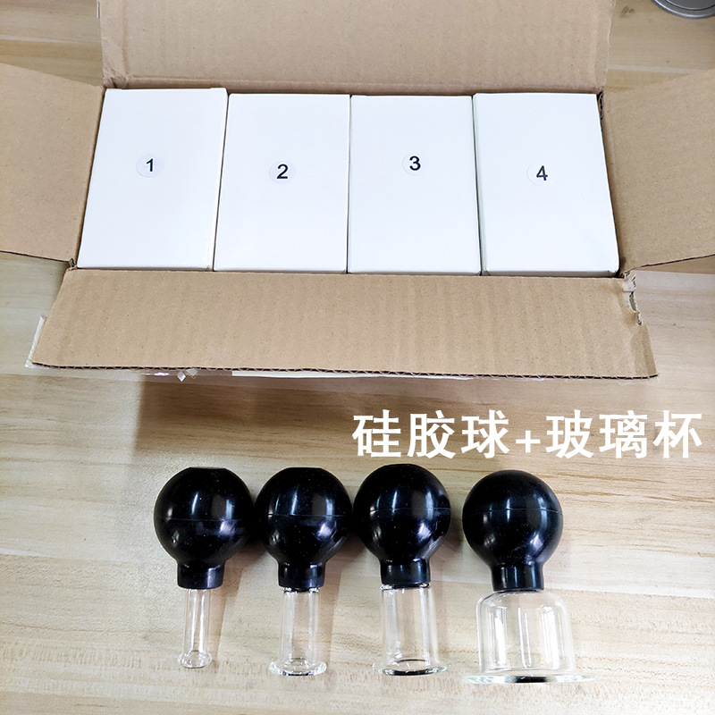 小黑球拔罐sku (6)