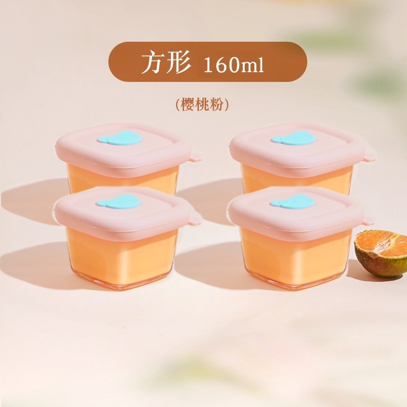 宝宝辅食盒婴儿玻璃饭盒可蒸蛋羹小保鲜碗米饭分装盒密封储迷你|undefined