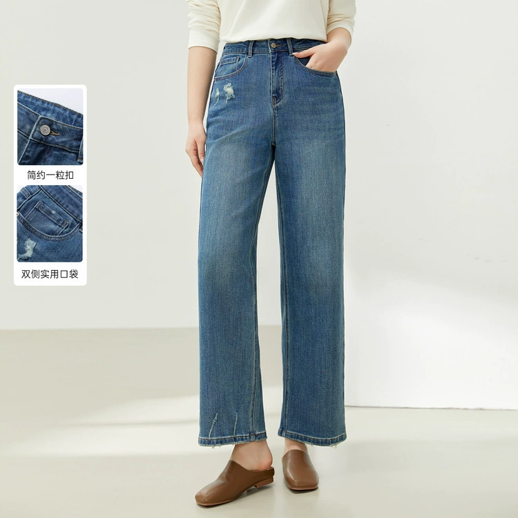 [Американский ретро индивидуальность дырки широкие джинсы] Funny Show большой размер женский толстый mm2025 весенний новый