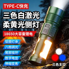 �๦�ܰ׼������Ͳ��y���┵����@׃���������Դ����¶�I��