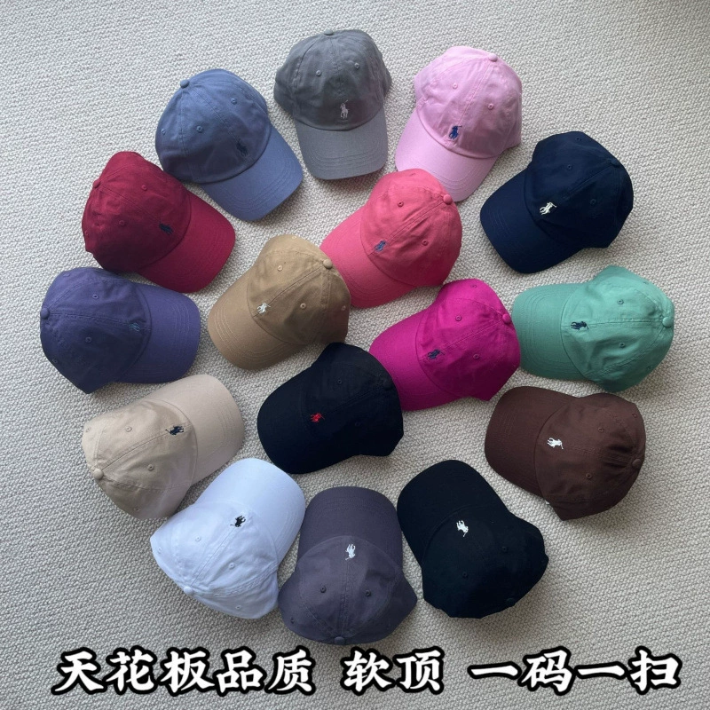 Оригинальная экспортная хлопковая высококачественная бейсболка из рафии с утиным языком для мужчин и женщин, бейсболка с мягким верхом