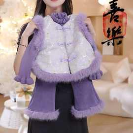 新款中式拜年女童2024儿童马甲加绒宝宝套装儿童拜年服汉服小童