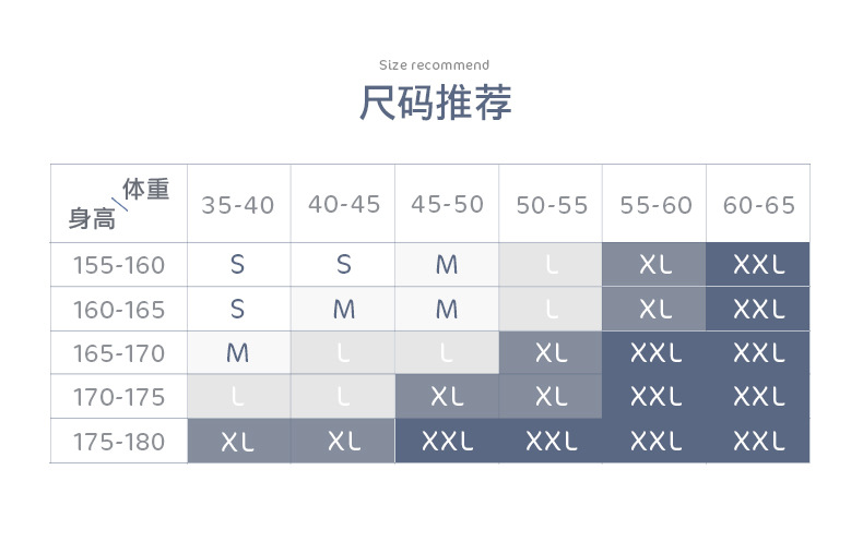 详情页_05.jpg