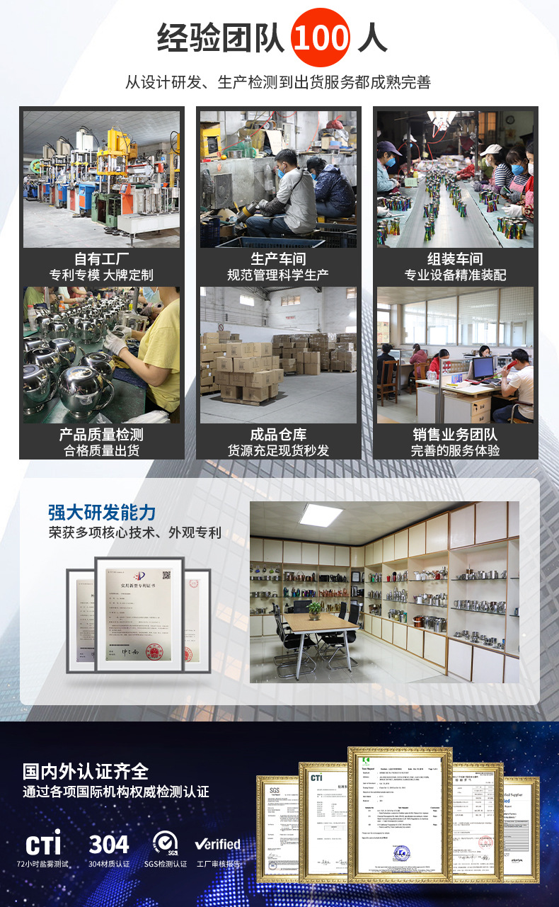 O1CN01B2qogO1MNmNrwjiwo_!!2213278201423-0-cib.jpg?__r__=1666085560159