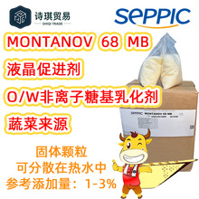 M68�黯������ِ�ȿ�montanov68mb�LϞӲ֬���LϞӲ֬��������m68