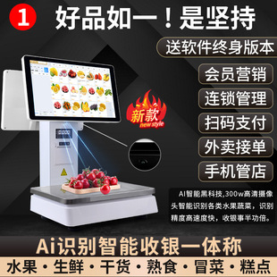 [�������yһ�w�C]�����|��Ai�R�e���зQ�����y�Cһ�w���߹����r��